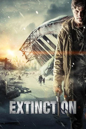 Extinction (2015) posteri