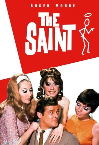 The Saint (1962) posteri