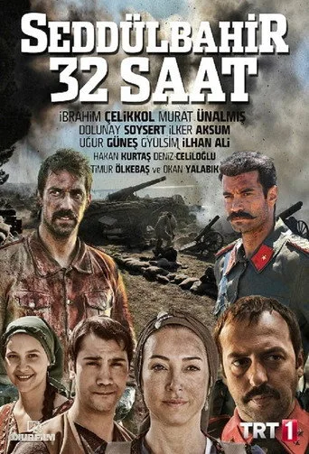 Seddülbahir 32 Saat 1. sezon posteri