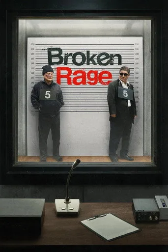 Broken Rage (2024) posteri