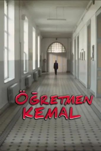Öğretmen Kemal 1. sezon posteri