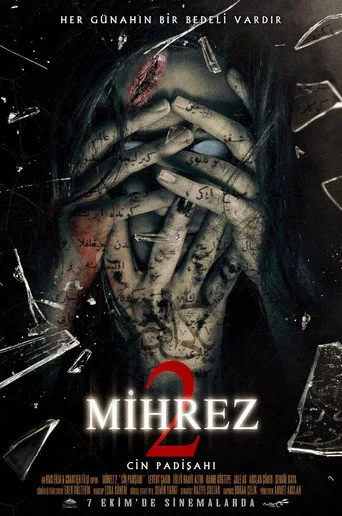 Mihrez 2: Cin Padişahı (2022) posteri