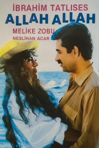 Allah Allah (1987) posteri