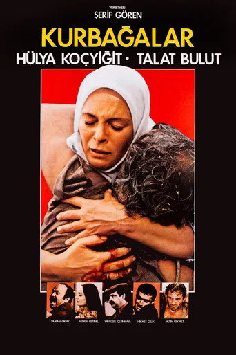 Kurbağalar (1985) posteri