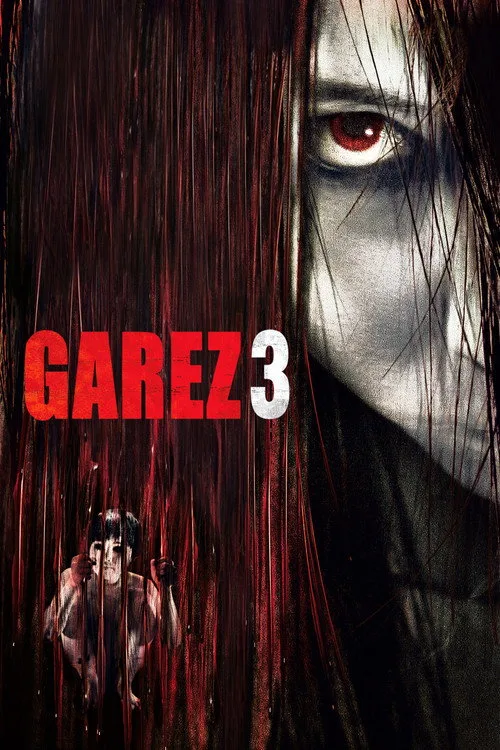 Garez 3 film posteri