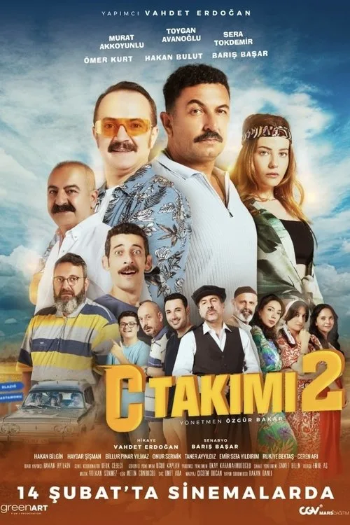 C Takımı 2 film posteri