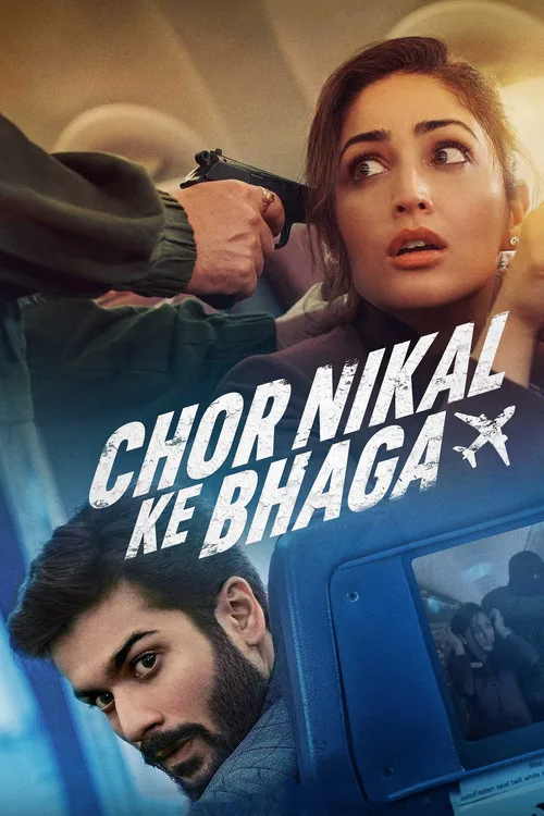 Çal Kaç film posteri