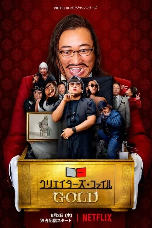 Creator's File: GOLD dizi posteri