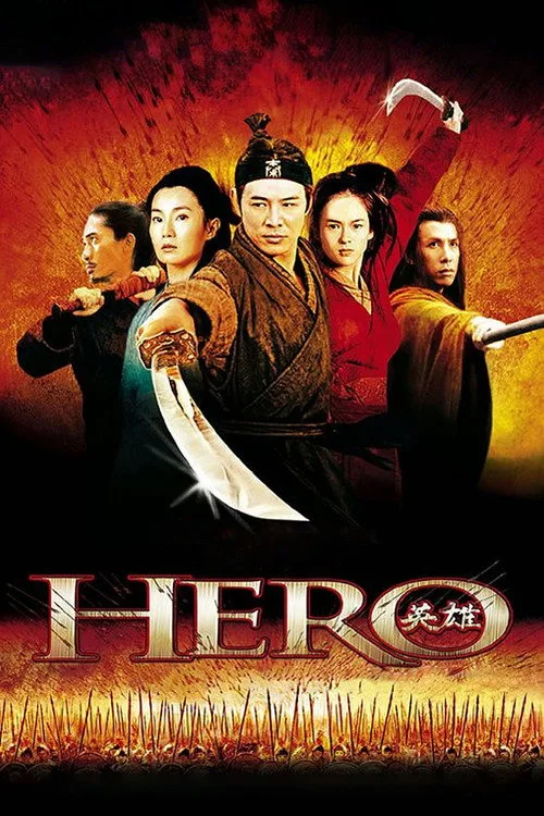 Kahraman film posteri