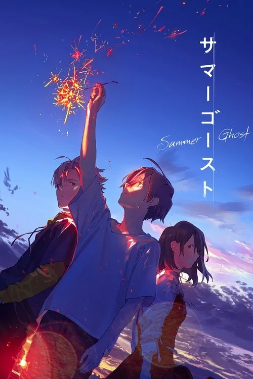 Summer Ghost film posteri