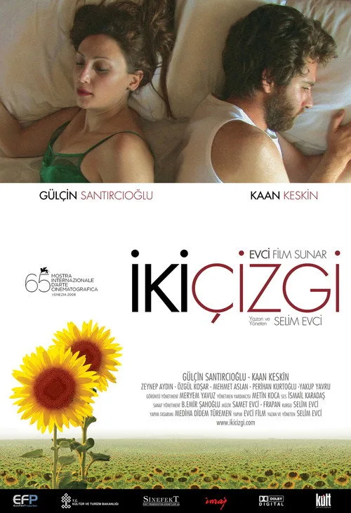 İki Çizgi film posteri