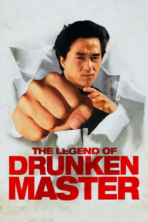 Altın Yumruk 2 film posteri