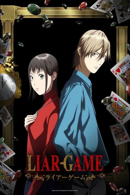LIAR GAME dizi posteri