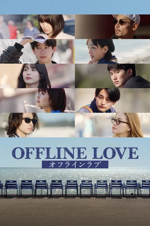 Offline Love dizi posteri
