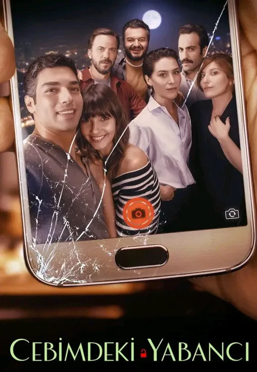 Cebimdeki Yabancı film posteri
