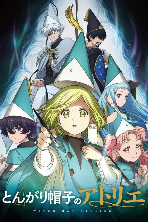 Witch Hat Atelier dizi posteri