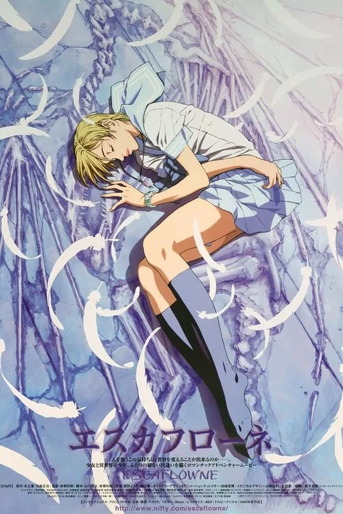 Escaflowne: The Movie film posteri