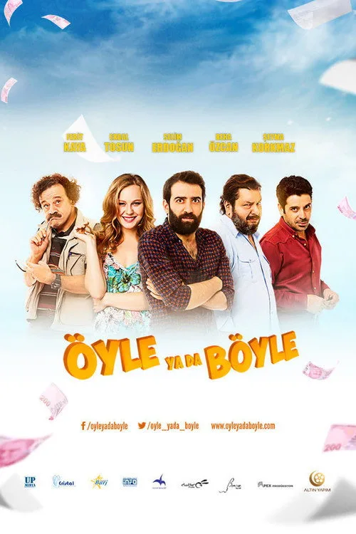 Öyle ya da Böyle film posteri