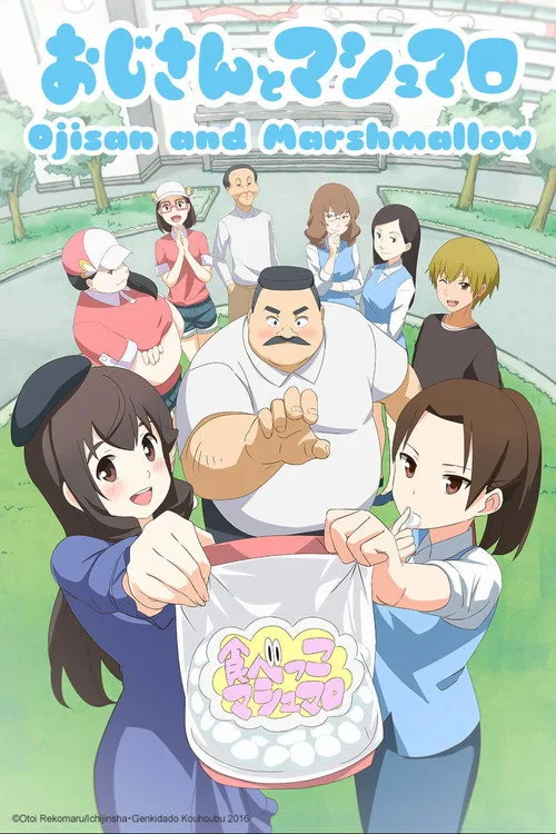 Ojisan and Marshmallow dizi posteri