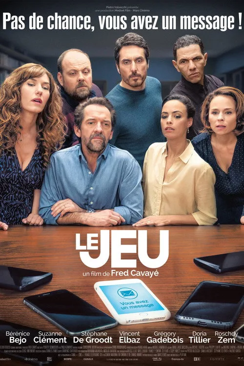 Oyun film posteri