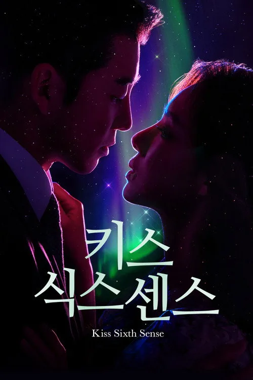 Kiss Sixth Sense dizi posteri