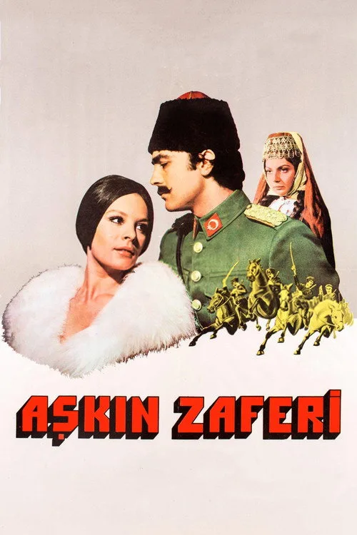 Aşkın Zaferi film posteri