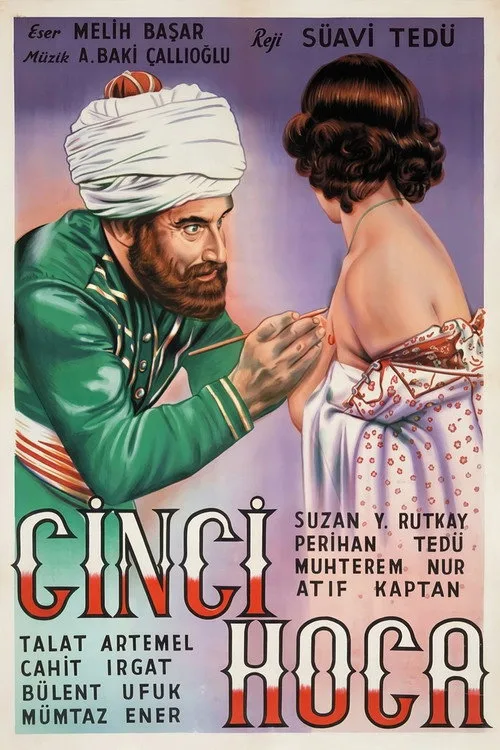 Cinci Hoca film posteri