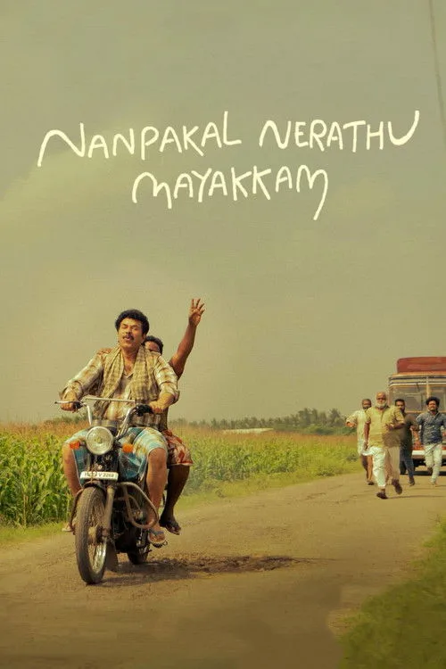 Nanpakal Nerathu Mayakkam film posteri