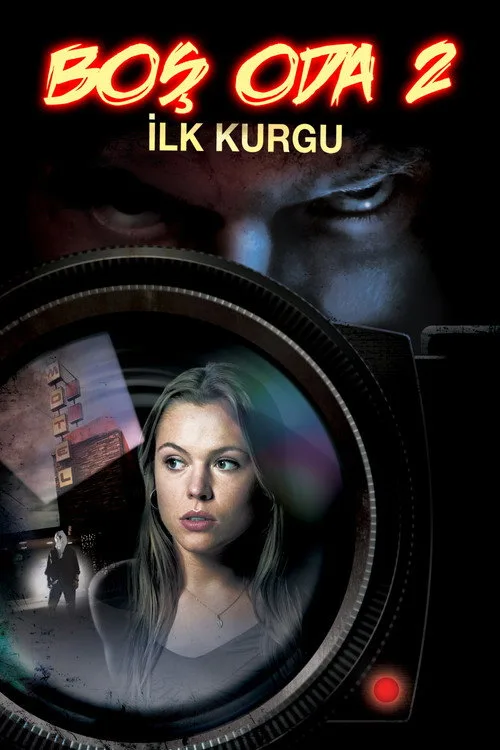 Boş Oda 2: İlk Kurgu film posteri