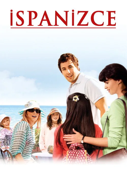 İspanizce film posteri