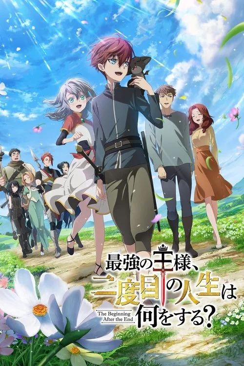 The Beginning After the End dizi posteri