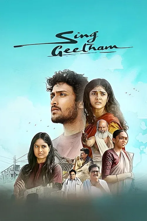 Sing Geetham film posteri