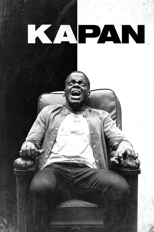 Kapan film posteri