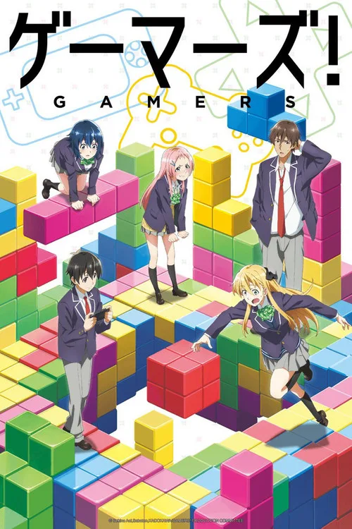 Gamers! dizi posteri