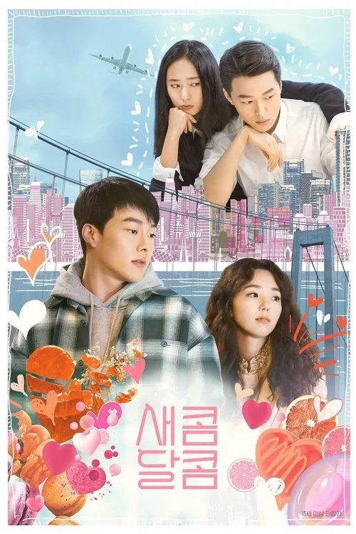 Sweet & Sour film posteri