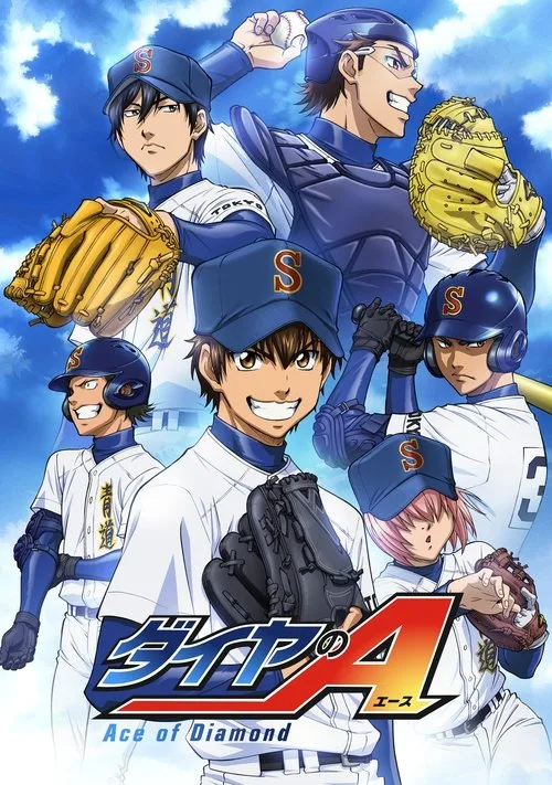 Ace of the Diamond dizi posteri
