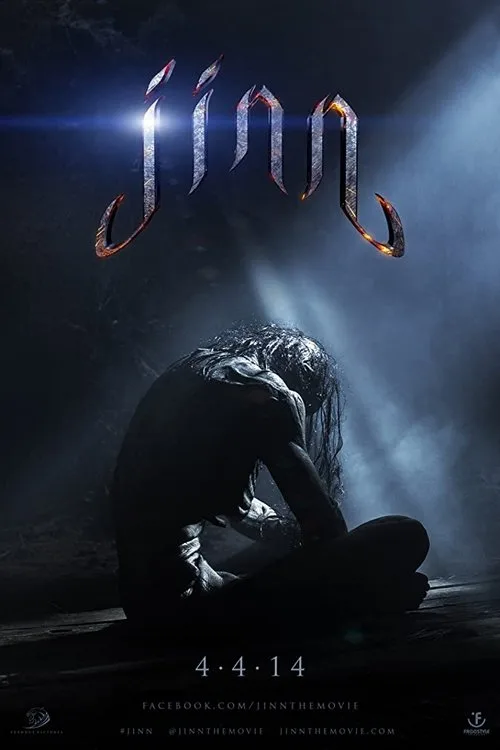 Cin film posteri