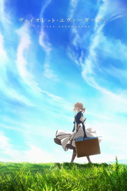 Violet Evergarden dizi posteri