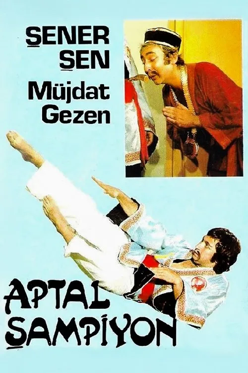Aptal Şampiyon film posteri