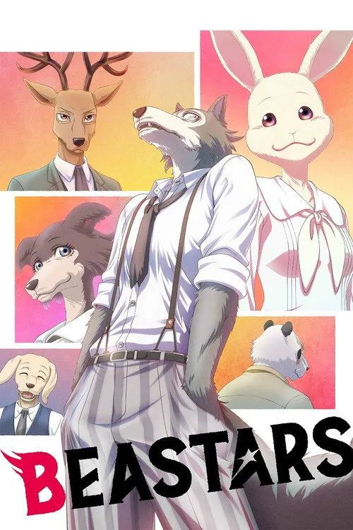 BEASTARS dizi posteri