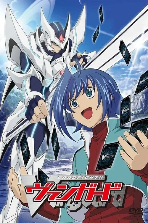 Cardfight!! Vanguard dizi posteri