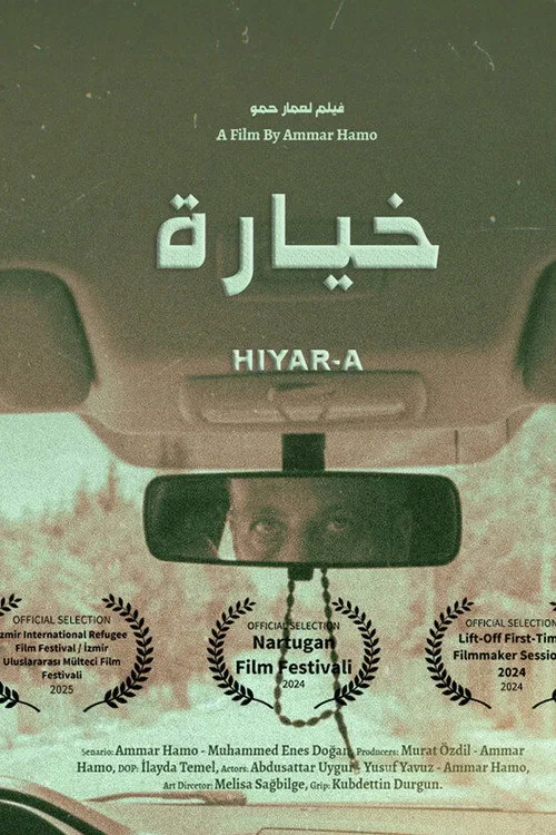 HIYAR-A film posteri