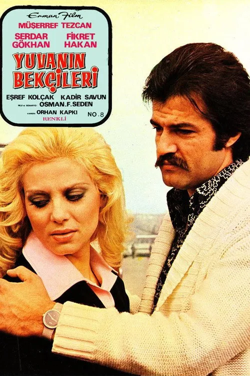 Yuvanın Bekçileri film posteri