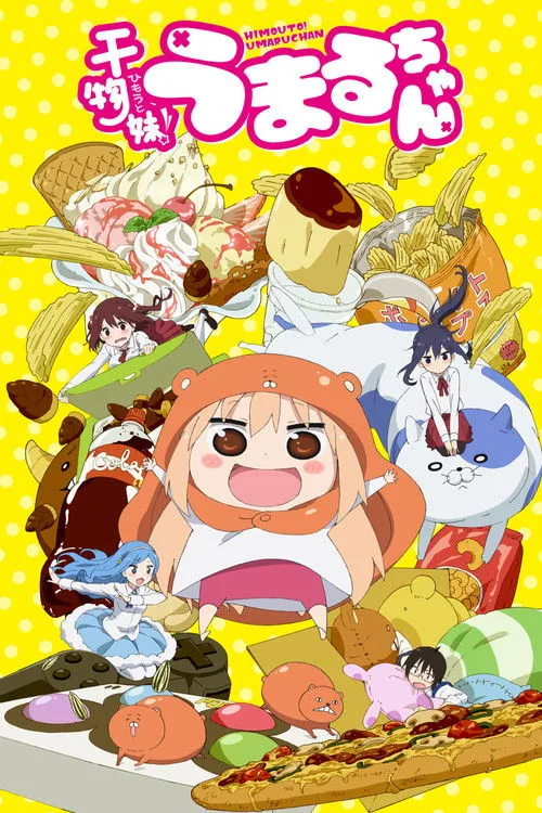 Himouto! Umaru-chan dizi posteri