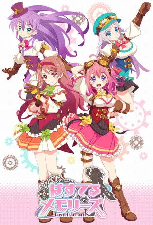 Pastel Memories dizi posteri