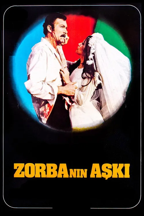 Zorbanın Aşkı film posteri