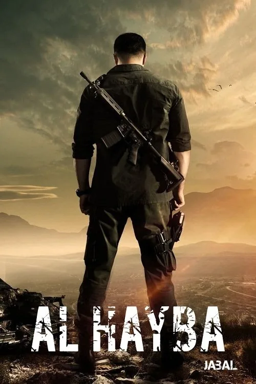 Al Hayba dizi posteri
