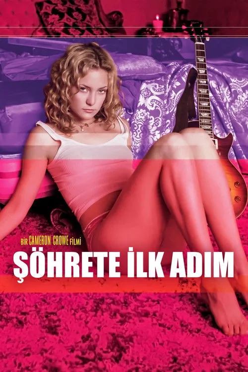 Şöhrete İlk Adım film posteri