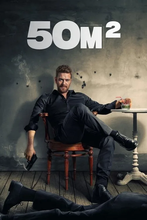 50M² dizi posteri