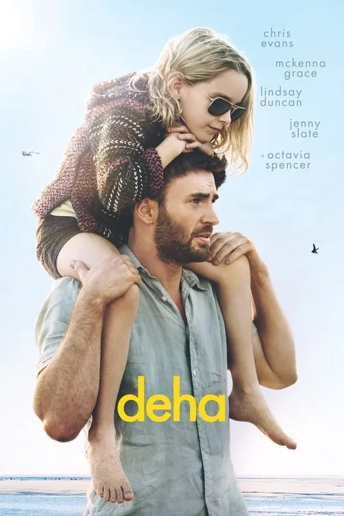 Deha film posteri